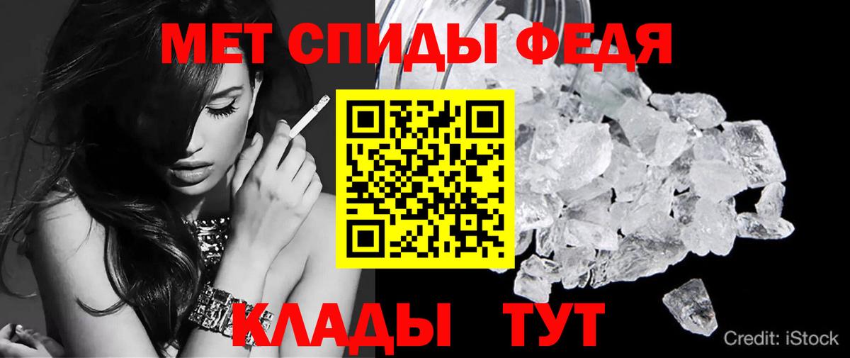 Ржев  Amphetamine  Вход с VPN  Амфетамин VHQ 