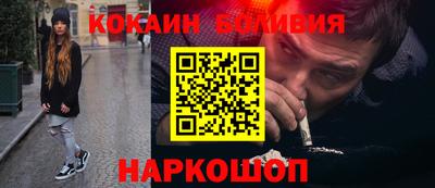 бутик Среднеуральск