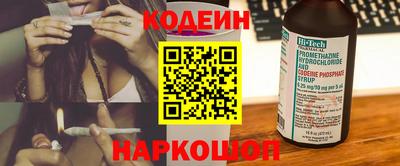 гидропоника Славянск-на-Кубани