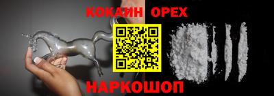 гидропоника Славянск-на-Кубани