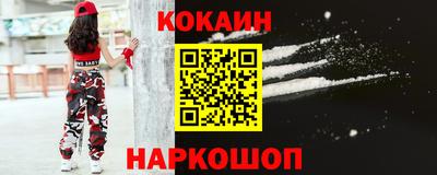 гидропоника Славянск-на-Кубани