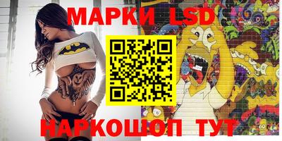 мефедрон VHQ Славгород