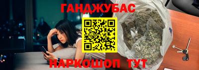 бутик Среднеуральск