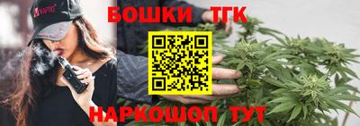 гидропоника Славянск-на-Кубани