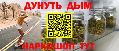 бутик Среднеуральск