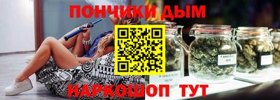 гидропоника Славянск-на-Кубани