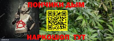 мефедрон VHQ Славгород