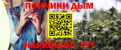 мефедрон VHQ Славгород