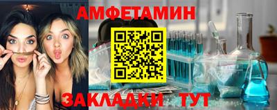 марихуана Сланцы