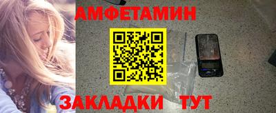 бутик Среднеуральск