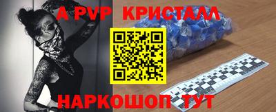 бутик Среднеуральск