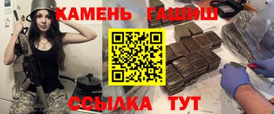 гидропоника Славянск-на-Кубани
