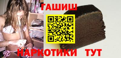 бутик Среднеуральск