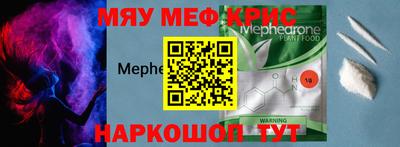 марихуана Сланцы